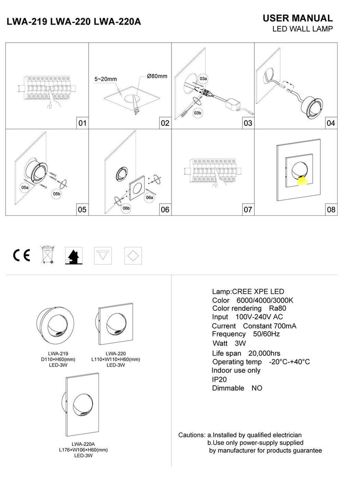 silver recessed wall or headboard reading lamp installation instructions