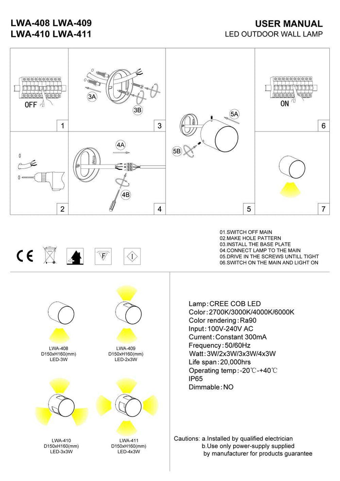 black outdoor up down wall light installation guide