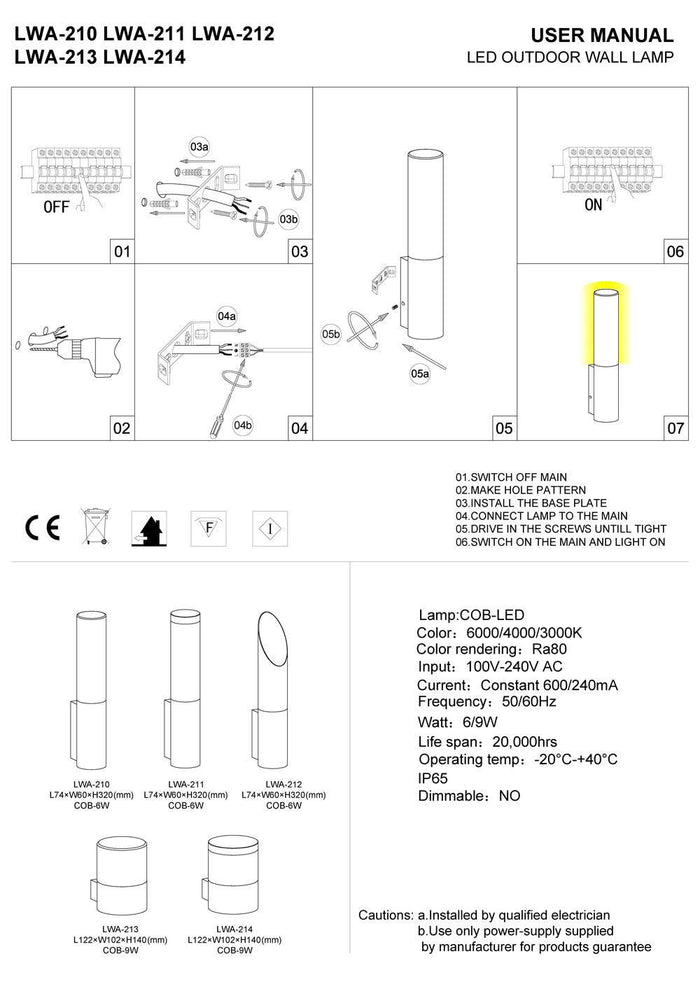 black lantern outdoor light installation guide