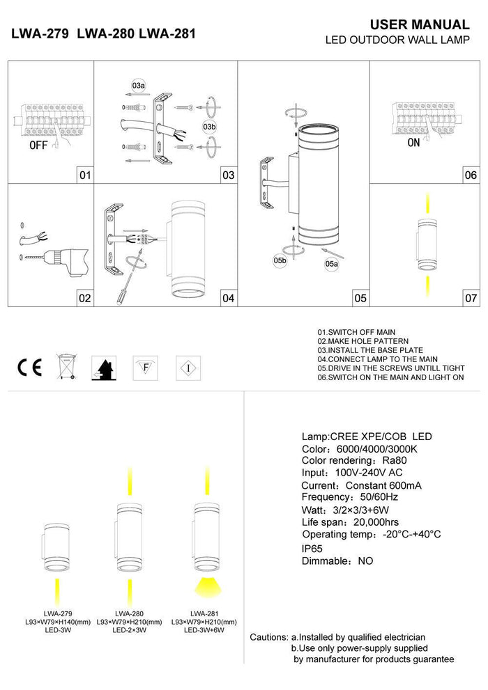 black up & down outside light installtion guide