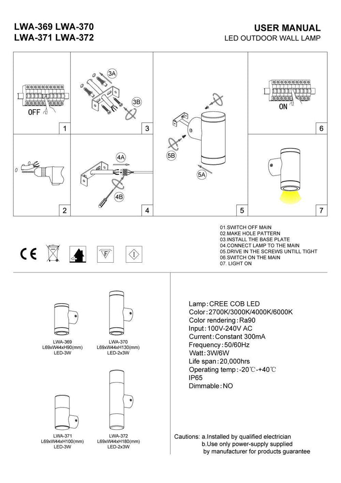 brass up and down exterior light installation guide