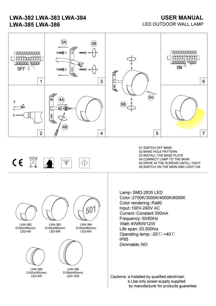 black LED exterior wall light installation instructions
