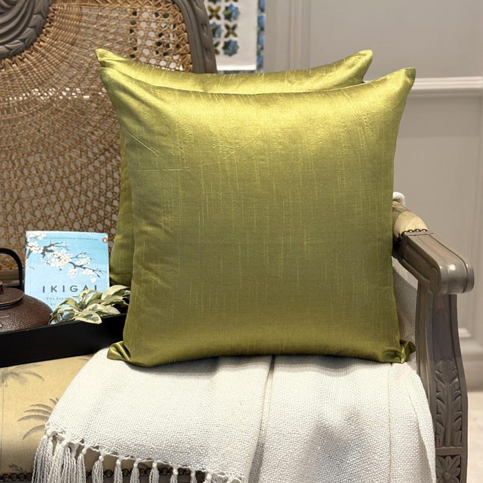 Olive Green / 16 x 16 inch (Pack of 2)