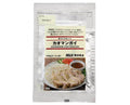 Muji Handmade Kao Man Gai Food and Drink Sugoi Mart